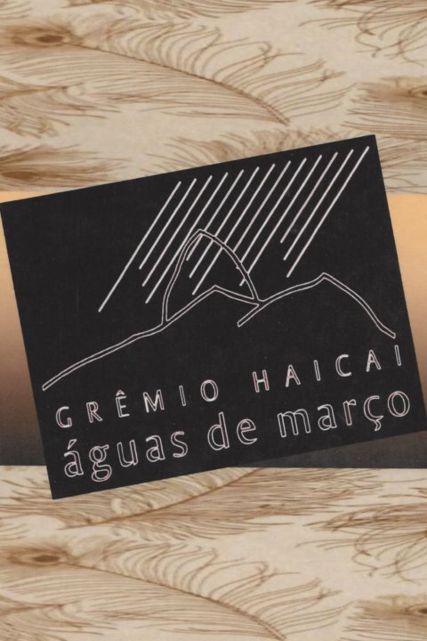 Capa - Gremio Haicai Aguas de Marco