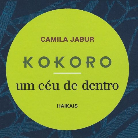 Capa de Kokoro de Camila Jabur