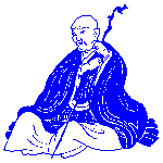 Matsuo Basho