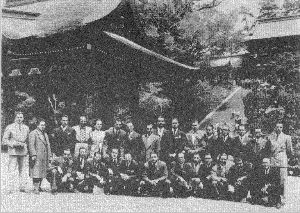 Foto dos integrantes da caravana cultural ao Japao