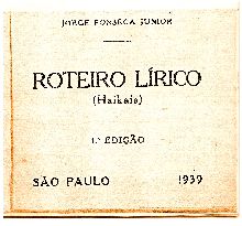 Primeira pagina do livro Roteiro Lirico