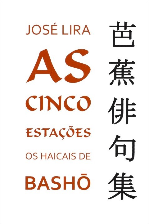 Capa - As cinco estacoes de Basho