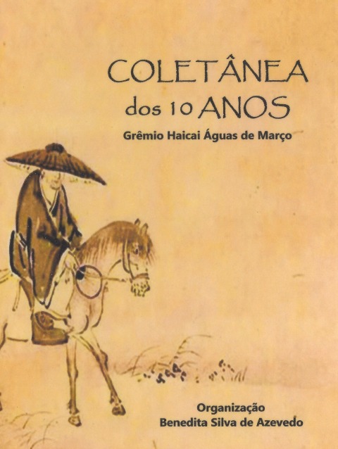 Capa - Coletanea dos 10 anos de Benedita Azevedo